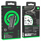 Адаптер автомобильный BOROFONE BC35 AUX (Bluetooth ресивер)