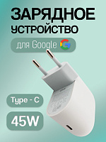 Зарядное устройство для Google GPVR9 45W Type-C