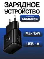 Зарядное устройство для Samsung TA200 USB 2А черный