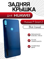 Задняя крышка для Huawei P Smart Z синий