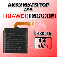 Аккумулятор для Huawei HB532729ECW (Watch GT 2 46 мм)