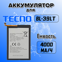 Аккумулятор для Tecno BL-39LT (Spark 4 / Camon 12)