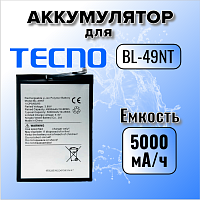 Аккумулятор для Tecno BL-49NT (Spark 10 / Spark Go 2023 / Spark Go 2024 / Pop 7)