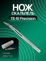 Нож скальпель TE-10 Precision со сменными лезвиями (5 шт) 